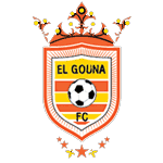 الجونة الجونة