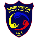 الحزم الحزم